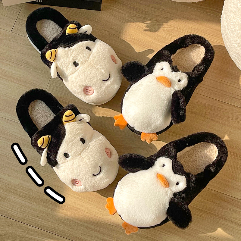 Pingüino Cow Cute Cow Zapatillas de algodón Comercio exterior Personalización transfronteriza Hombres y mujeres Calidez Zapatillas de algodón de felpa Baotou