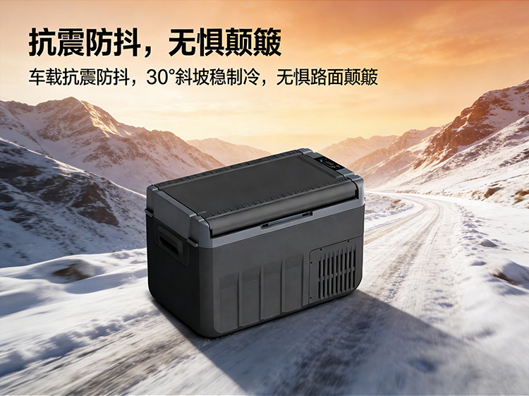 Qixuan Large-Capacity Rv Truck Outdoor Camping Compressor Car Refrigerator Cooler Small Freezer Box for Home Use