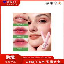 ȫӢ��BIOAOUA�ѻ�����̝����� �ﶬ�������Ѵ���羳���Q���l