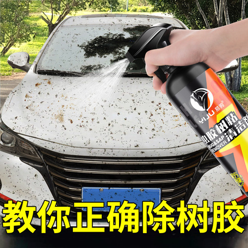 Shellac gum cleaner resin bird poop foam cleaner car paint strong decontamination and spot car wash liquid