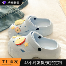 �ļ�Ů���㹭֧�Ŷ���Ь���ⴴ������ƻ�����������eva��Ь��