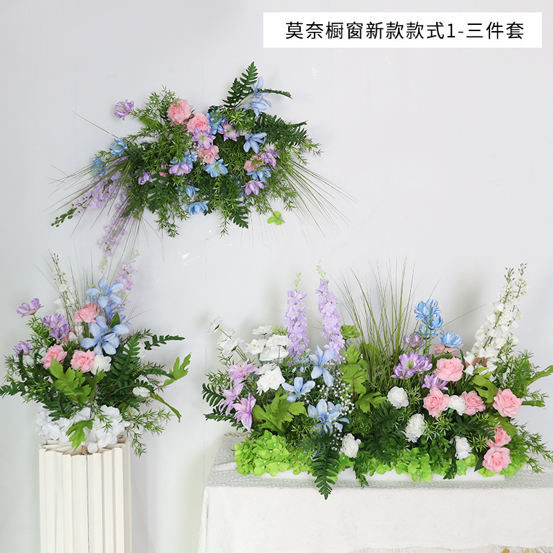 モネの庭の造花アレンジメント、床置き花飾り、完成品、結婚式の装飾、吊り下げ花、結婚式のTステージ、道路の花|undefined