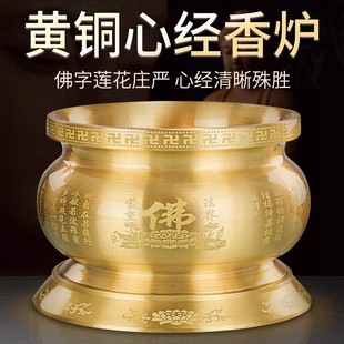 �~�Ľ���t���ü��҃ȹ�����㹩����������t�����̖���t�~