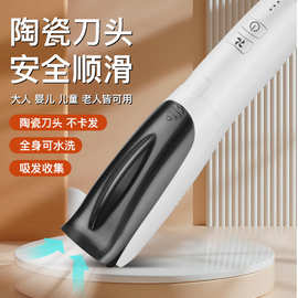 吹吸理发器静音吸发造型理发电子推剪理发器剃头发器