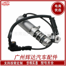 机油泵传感器 电磁阀 适用雪铁龙标致207 037990/V764723880