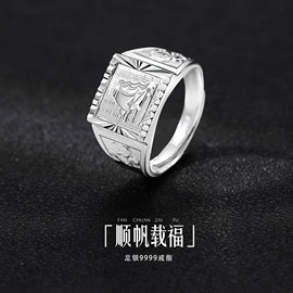 手镯;项链;戒指