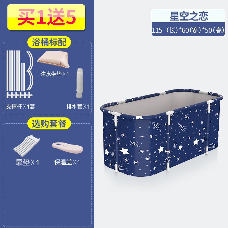 bañera de baño plegable para adultos bañera de baño doméstica para niños bañera de baño de cuerpo entero bañera de baño para adultos bañera de baño para bebés artefacto