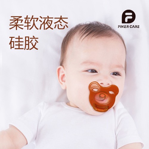 Infant Pacifier for Soothing Sleep - Ultra Soft, Suitable for 0-3 Months, 6 Months and Above, Newborn Baby Sleep Aid