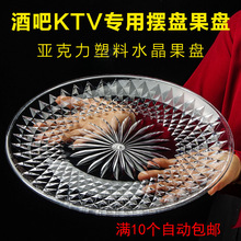 KTV�ưɌ���ˮ���P͸�����ρ��������P���þƵ�С�ԱP�ǹ��P����