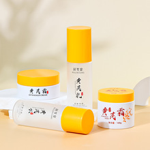 �S�θ�˪�������Ϻ��w�� 80g�V����˪��Ĥ�չ� 100ml��Һ���bƿ��