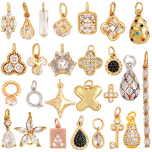 N33 DIY��Ʒ���΢���ʯ �����պ�����С�Ҽ� С��ָ ˮ�� �� Կ