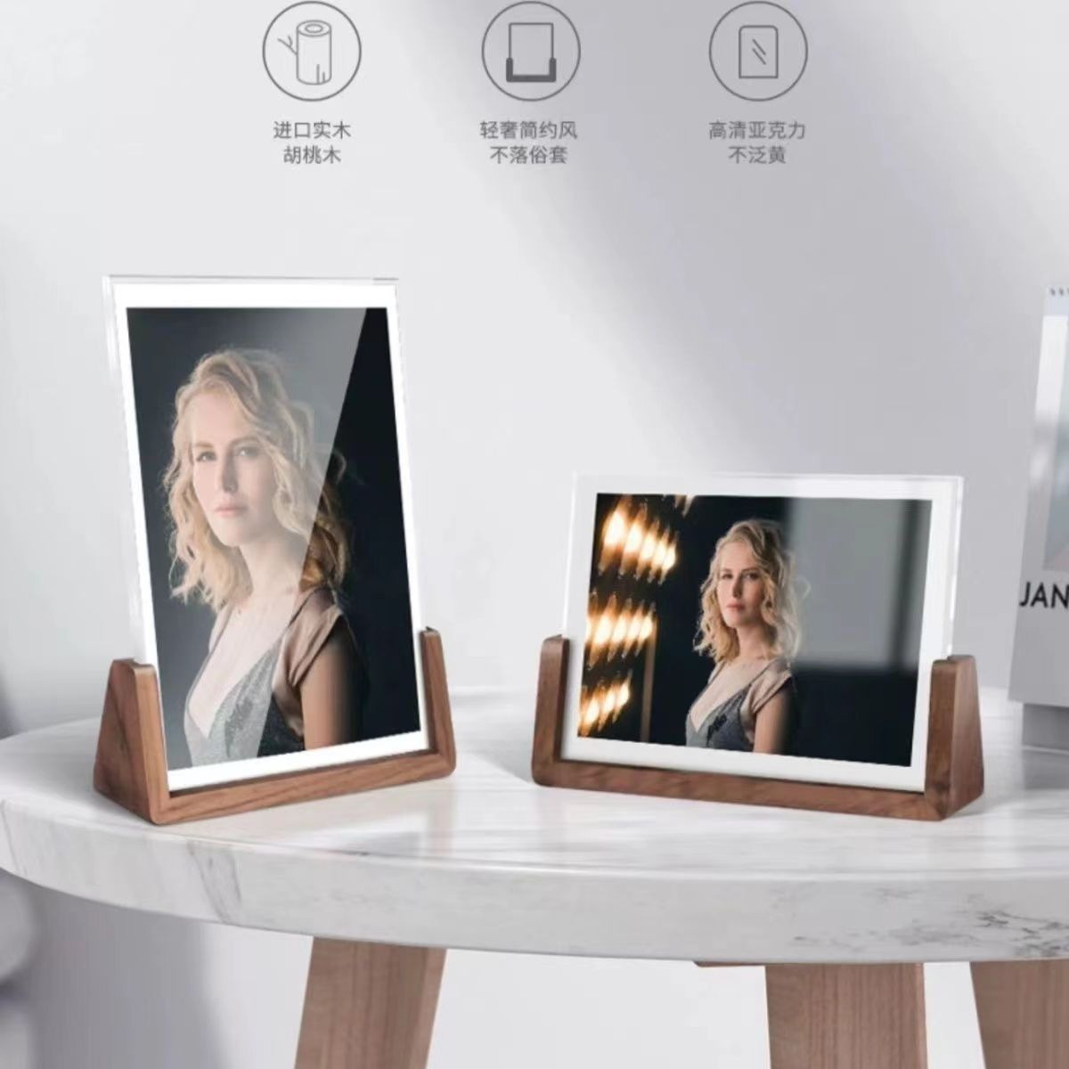 Madera sólida de nuez negra marco de foto en forma de U plataforma de exhibición acrílica base de calendario tarjeta de conferencia base de soporte de madera