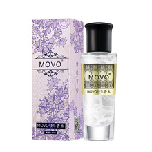 MOVO��ˮ���ˮ��۳־ÿ옷�����y