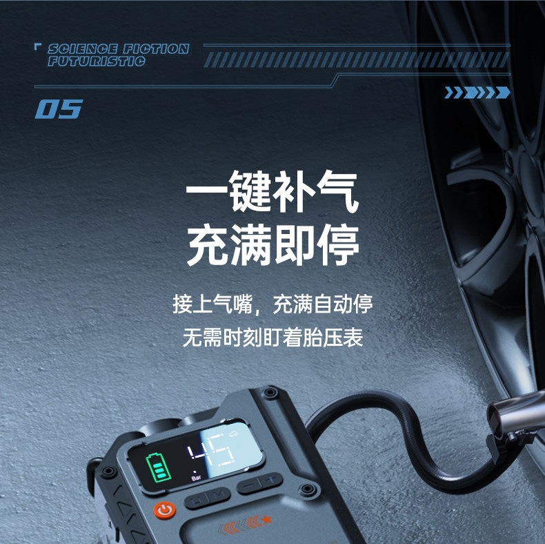 Newman Car Emergency Jump Starter and Air Pump Combo, Vehicle Battery Emergency Multi-Functional Power Bank Device
