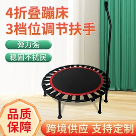 其他健身器材;哑铃;举重用品