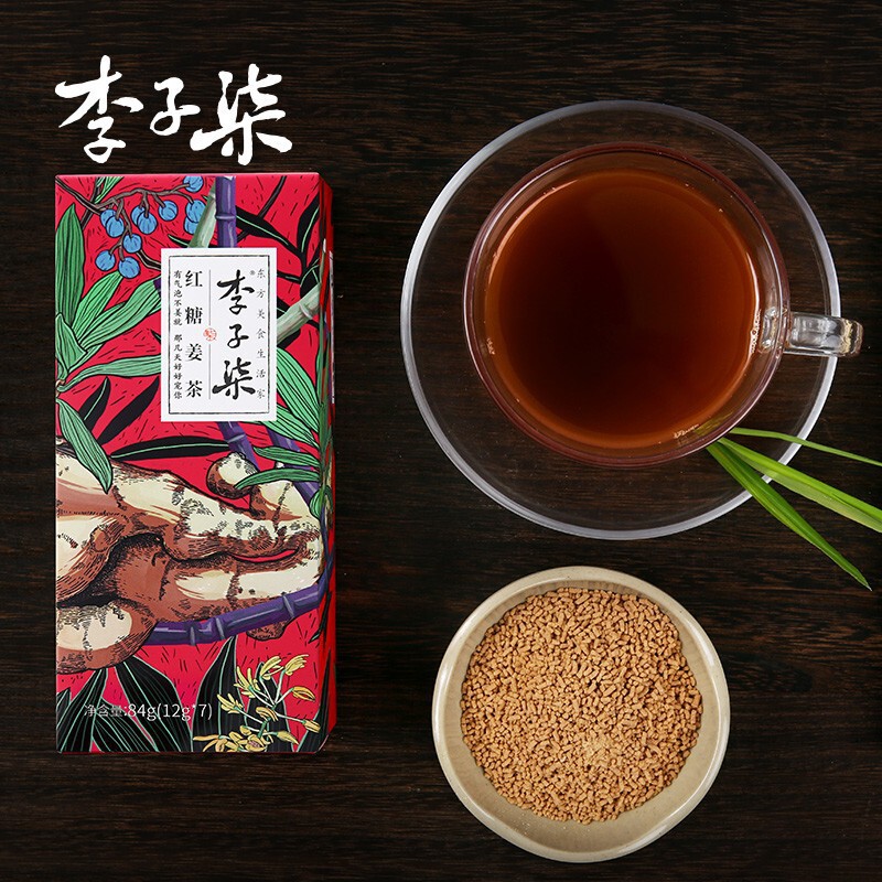 Li Ziqi Brown Sugar Ginger Tea Handmade Ginger Tea 84g Women's Health Care Stomach Warmer Gift Brown Sugar Instant Drink