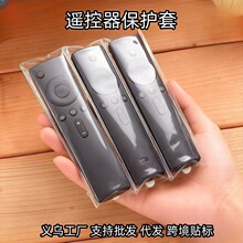 ͨ�ÿ��b�������o���⚤��ˮ���m���ÿ��{�ҕ�b�ذ��sĤ͸����