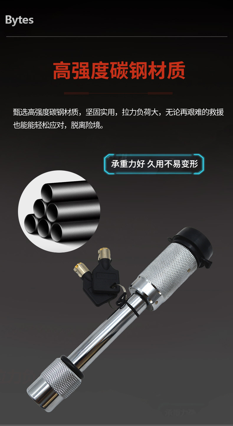 Trailer Lock, Off-Road Anti-Theft Latch Lock, Yacht Lock Arm Fixing Accessories, Hook Lock, Wholesale Lock, Anti-Theft Safety Hook Lock