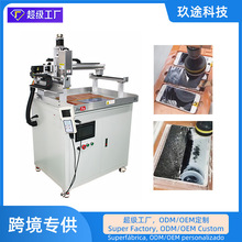 干式抛光研磨机适用于 iPhone 三星手机平板电脑前后盖划痕去除