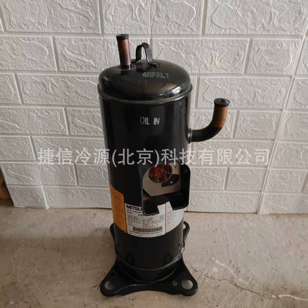EHV46FAL1全新三菱变频空调制冷压缩机