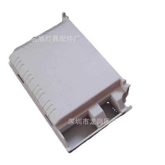 外尺寸103X67X30单边出现LED电源壳HY-1496 LED调光调色驱动电源