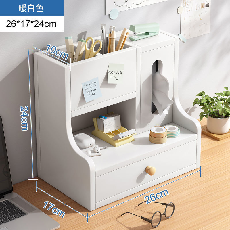 "권장" 따뜻한 흰색 26cm