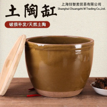 陶瓷水缸老式家用酱缸带盖酿米酒发酵缸甜酒醪糟豆瓣酱盆土陶米缸