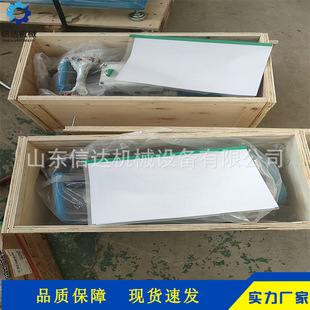 Full-automatic CNC pipe beveling machine Clamp pipe spatter machine in stock various models complete in stock supply