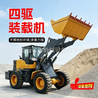 四驱柴油装载机建筑工地养殖场推土机多功能大马力铲运四轮装载车