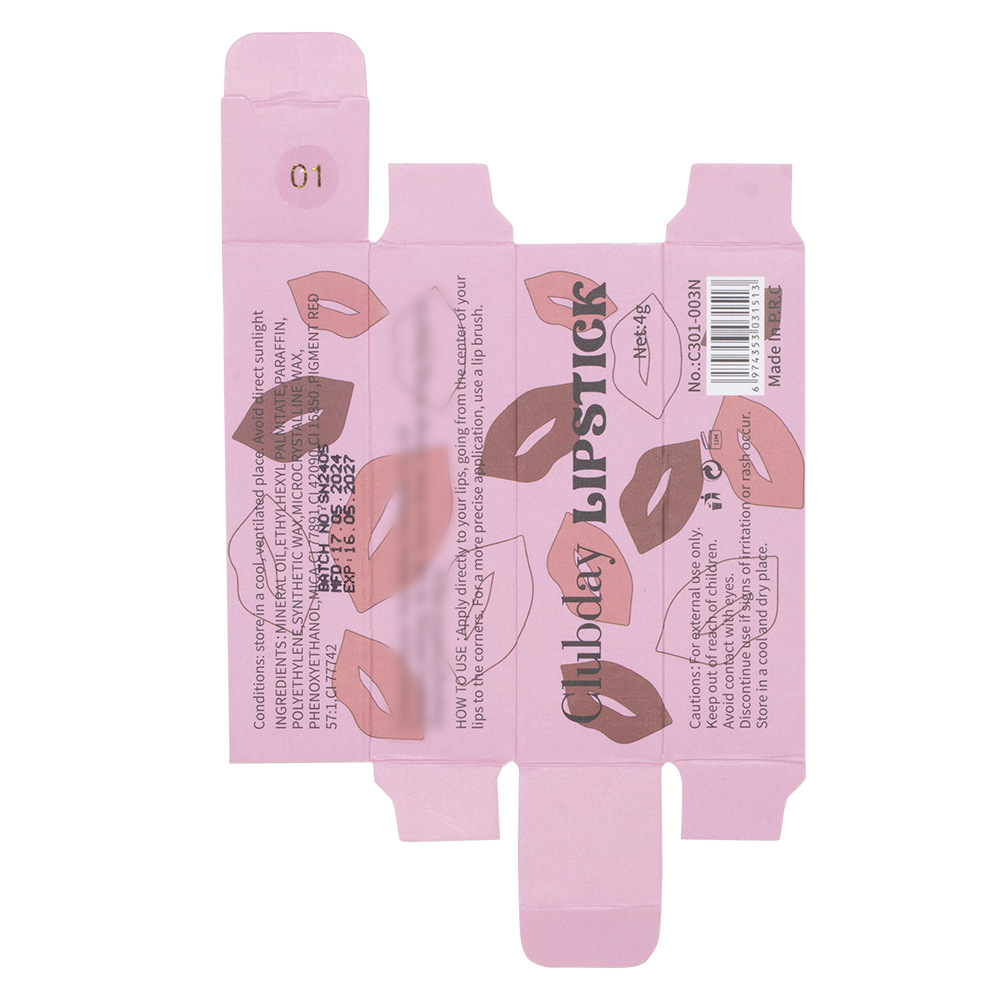 Clubday diamond-cut matte lipstick, non-fading and non-sticky velvet 8-color matte lipstick undefined