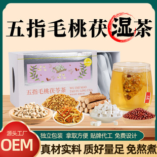 ��ָë�����߳�С��޲�ם���{��������ˮ��������{���B�������l