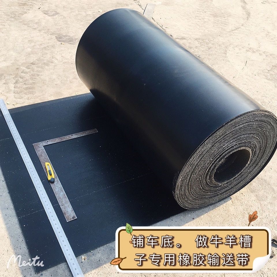 Van mat trunk leather mat pickup truck special plastic board car compartment mat car tricycle rubber