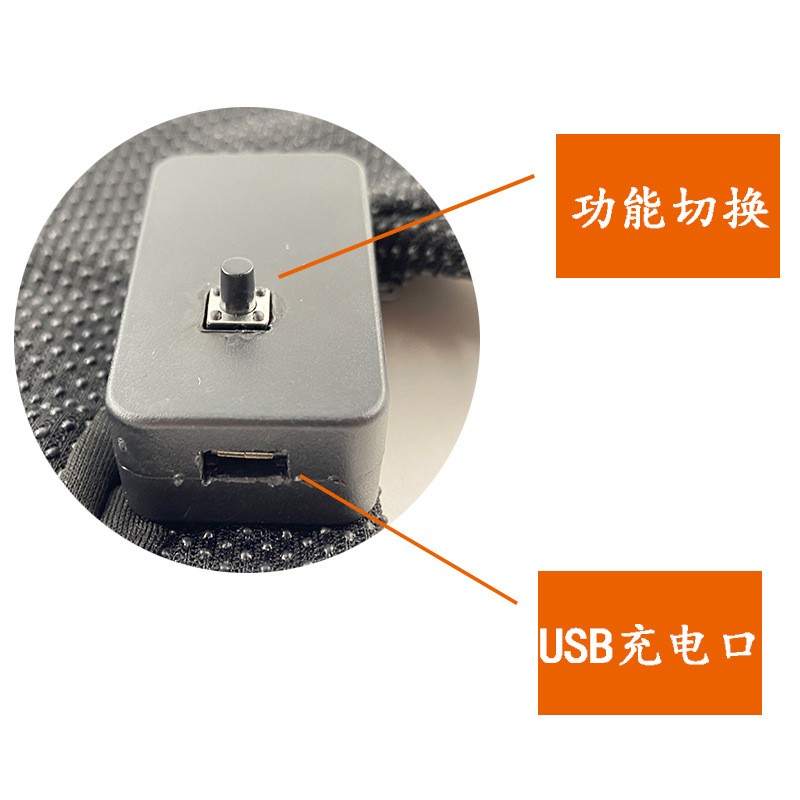 #547 使用说明.jpg