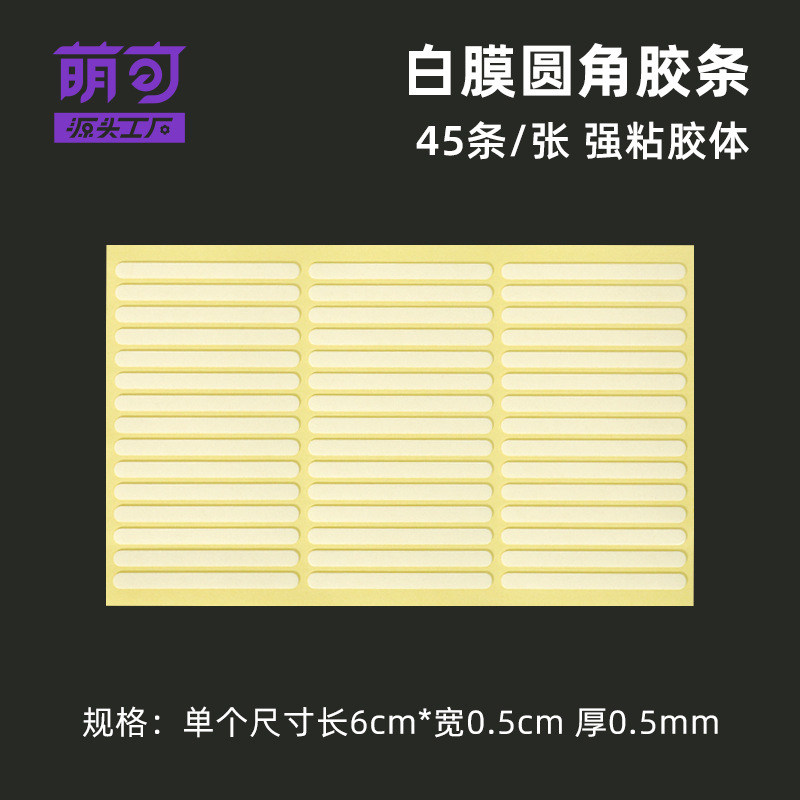 Caja de uñas transparente de alta gama caja de almacenamiento de uñas caja de embalaje caja de uñas de desgaste caja de exhibición de uñas de desgaste hecho a mano al por mayor