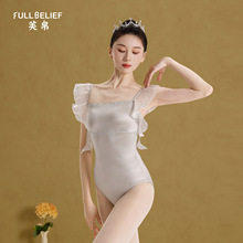 芙帛芭蕾舞蹈服装成人荷叶边无袖连体服练功服艺考形体基训体操服