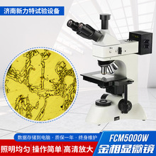 ���I�����ٷ����x�����@΢�R��Ŀ����ʽ�����y���z�y�x�����@΢�R