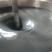 厚浆防腐型OM防腐涂料 有机硅陶瓷漆 耐腐耐蚀耐高温