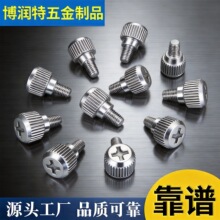 �F؛ֱ�� ̼���ʮһ����Ť�ݽz ֱ�y�L���ݽz ̨�A���