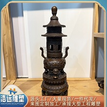 ������tƽ�� �T�F��t �R �Ͻ���t�[�� ����t�ӹ��� �ƏS��