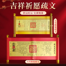 ��̫�q���A���Ĵ�̖/С̖ 41����ʽ �������