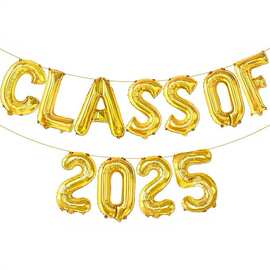 跨境新款16寸美版2025毕业季铝膜气球 2025毕业季装饰铝膜气球