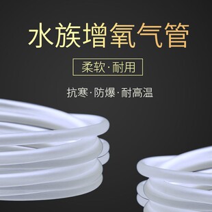 ˮ����Ʒ����������~�����z��ţ�������ܛ��Ͱ�bˮ��߹ܶ�Ҏ��