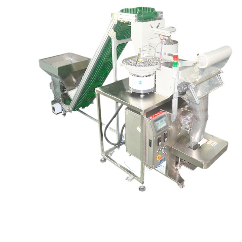 ���Ƴ�����˿��װ���ܽ����Զ����ذ�װ�������Ǽ�����װ��������