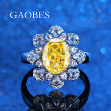 精选电商高端通体s925纯银鸽血红金黄色绿纳米戒指女订婚钻戒银饰