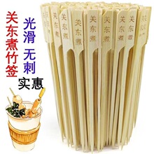 ��18����cm���lһ���Կ��֟����P�|���F�ڱ��Ǻ��J�����C���ü�
