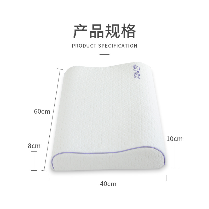 TALALAY特拉雷工艺+天然乳胶成人波浪枕+可水洗机洗+工厂品牌包装