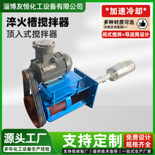 ���۔����� ���ʽ11KW��̎��܇�gˮ���Ͳ۔����� �ؿӔ����b��