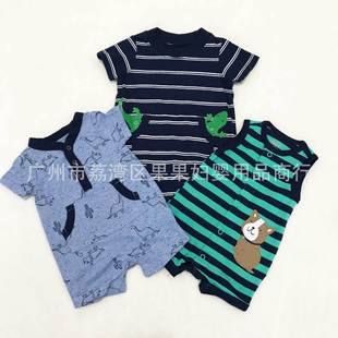 ���Qͯ�b���׃����ް�ƨ���������B�w��������ƽ�ǹ��¶�������