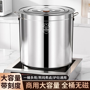 ���ò��P䓜�Ͱ�AͰ���w��偼�����Ͱ��������ˮͰ�͸ߜش��Ͱ