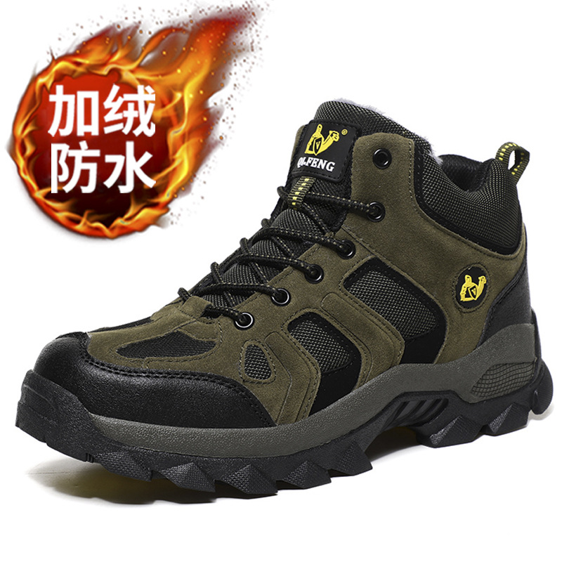 DHA859 다크그린(면신발)